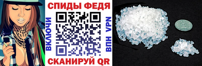 АМФ Premium  дарнет шоп  мориарти какой сайт  Исилькуль 