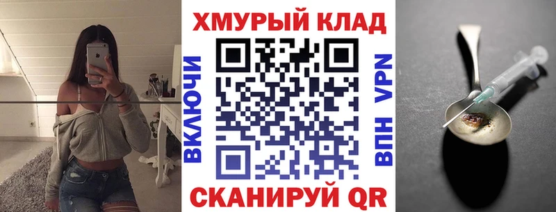 где продают   MEGA онион  ГЕРОИН афганец  Исилькуль 