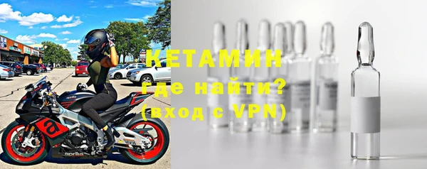 мет Наволоки