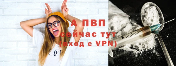 прущая мука Михайловка