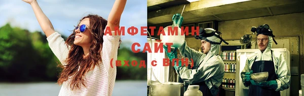 прущая мука Навашино