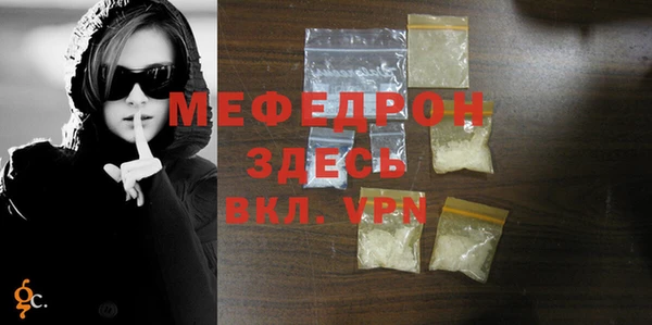 ПСИЛОЦИБИНОВЫЕ ГРИБЫ Михайлов