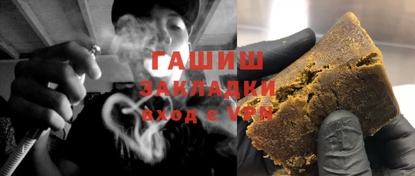 твердый Надым