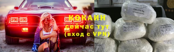 мет Наволоки