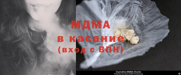 прущая мука Навашино