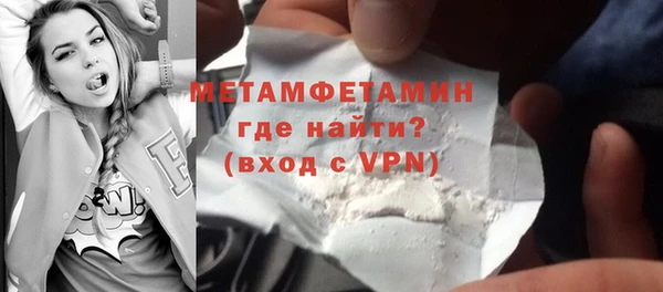 кокаин перу Михайловск