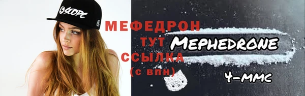 кокаин перу Михайловск