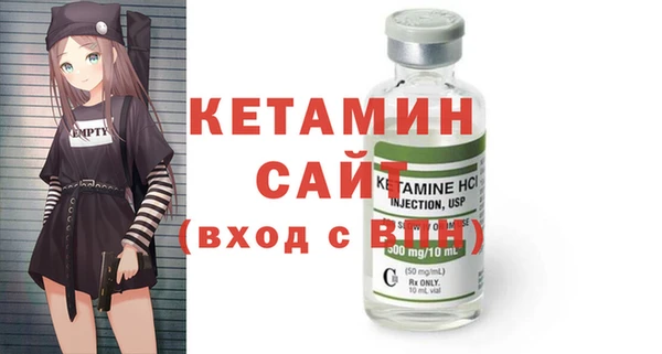 кокаин перу Михайловск