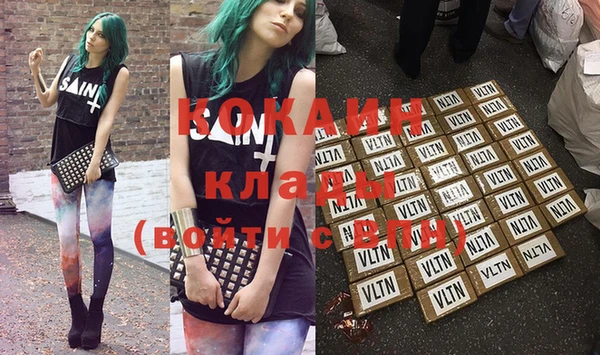 твердый Надым