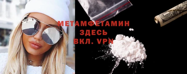 прущая мука Навашино