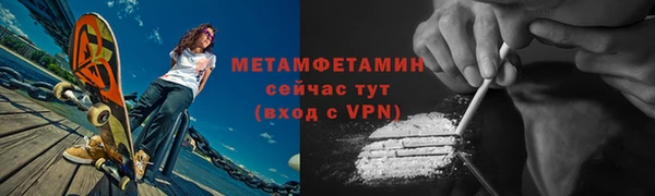 прущая мука Михайловка