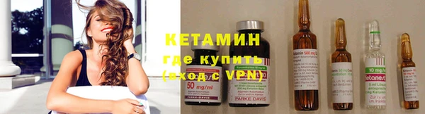 прущая мука Навашино