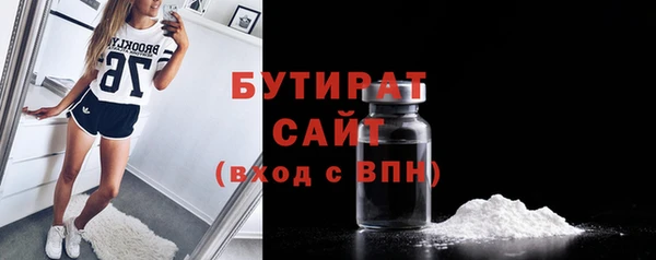 прущая мука Михайловка