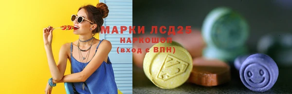 прущая мука Михайловка