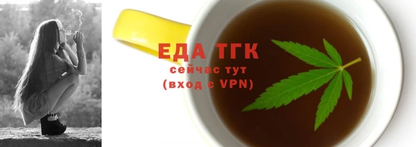 ПСИЛОЦИБИНОВЫЕ ГРИБЫ Михайлов