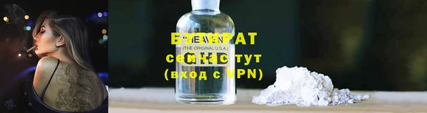 ПСИЛОЦИБИНОВЫЕ ГРИБЫ Михайлов