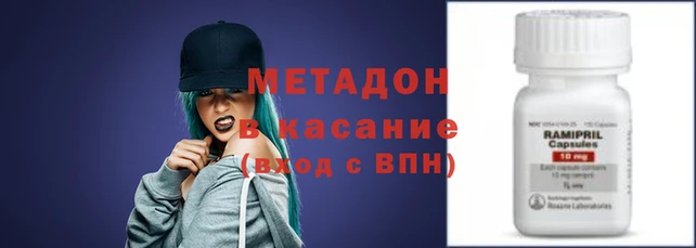 ПСИЛОЦИБИНОВЫЕ ГРИБЫ Михайлов