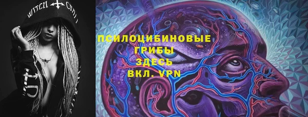 прущая мука Михайловка
