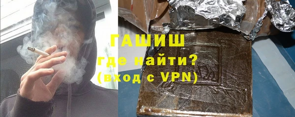кокаин перу Михайловск