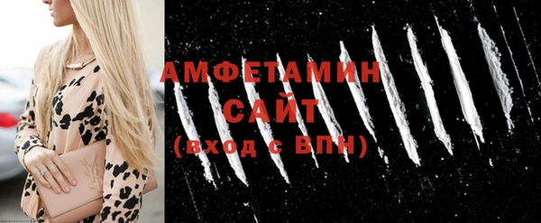 прущая мука Михайловка