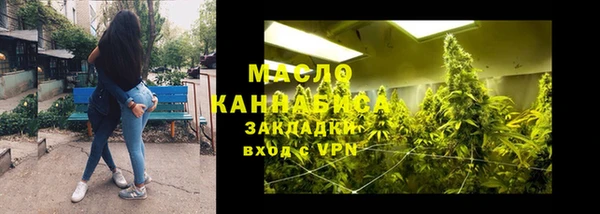 MDMA Premium VHQ Вяземский