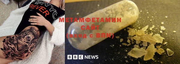 ПСИЛОЦИБИНОВЫЕ ГРИБЫ Михайлов