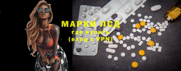 прущая мука Михайловка