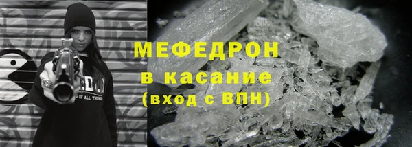 твердый Надым