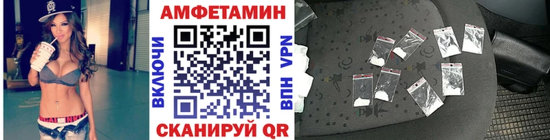 Первитин пудра цены Исилькуль
