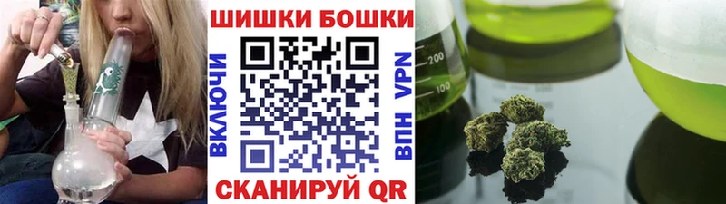 Каннабис Amnesia Исилькуль